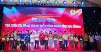 Chung kết “Tìm kiếm tài năng Thanh niên công nhân” tỉnh Hải Dương năm 2019